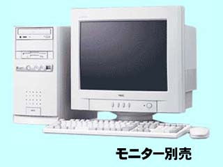 Mate NX R MA33L/R5 model TTB43 PC-MA33LR5TTB43 PC-MA33LR5TTB43