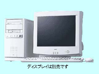 Mate R MA50L/RZ model ATBA6 PC-MA50LRZATBA6 PC-MA50LRZATBA6