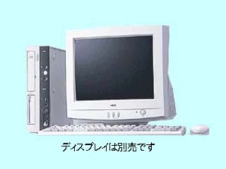 Mate MA56H/LZ model AMBA6 PC-MA56HLZAMBA6 PC-MA56HLZAMBA6