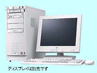 Mate NX MA35D/MZ model TMA63 PC-MA35DMZTMA63 PC-MA35DMZTMA63