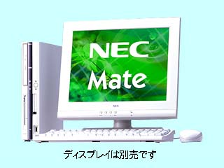 Mate MA56H/TZ model TMBA6 PC-MA56HTZTMBA6 PC-MA56HTZTMBA6