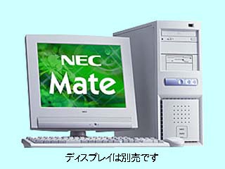 Mate MA15S/MZ model 5MDG7 PC-MA15SMZ5MDG7 PC-MA15SMZ5MDG7