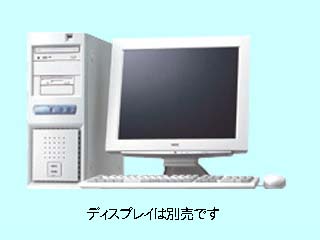 Mate MA10T/MZ model LTDB8 PC-MA10TMZLTDB8 PC-MA10TMZLTDB8