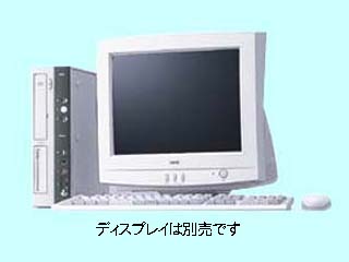Mate MA66H/LZ model 5MBF7 PC-MA66HLZ5MBF7 PC-MA66HLZ5MBF7