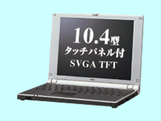 VersaPro VA50H/SY model ZYNAD PC-VA50HSYZYNAD PC-VA50HSYZYNAD