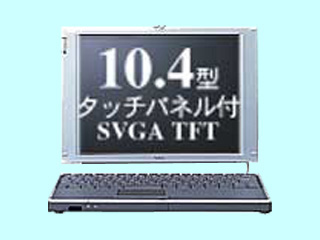 VersaPro VA50H/SY model TYNAA PC-VA50HSYTYNAA PC-VA50HSYTYNAA