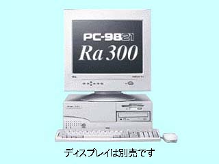 98MATE PC-9821Ra300/M40 PC9821RA300M40