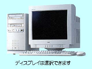 Mate NX R MA35L/R5 model TTB64 PC-MA35LR5TTB64 PC-MA35LR5TTB64