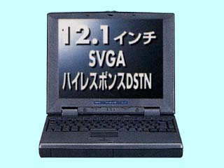VersaPro NX VA20C/WD model AYM23 PC-VA20CWDAYM23 PC-VA20CWDAYM23