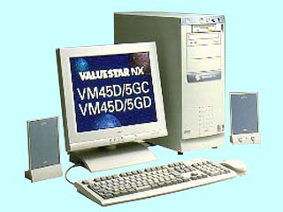 VALUESTAR NX VM45D/5GD PC-VM45D5GD PC-VM45D5GD