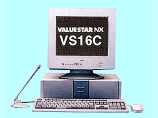 VALUESTAR NX VS16C/S5 model DA1 PC-VS16CS5DA1 PC-VS16CS5DA1