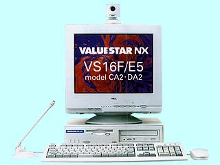 VALUESTAR NX VS16F/E5 model DA2 PC-VS16FE5DA2 PC-VS16FE5DA2
