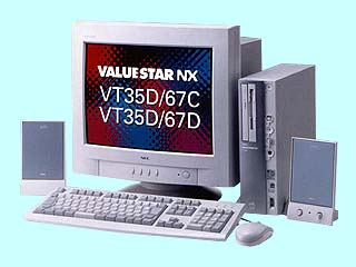 VALUESTAR NX VT35D/67C PC-VT35D67C PC-VT35D67C