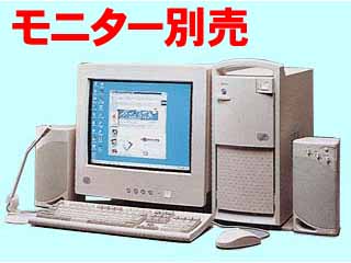Aptiva H64 2176-H64 2176-H64