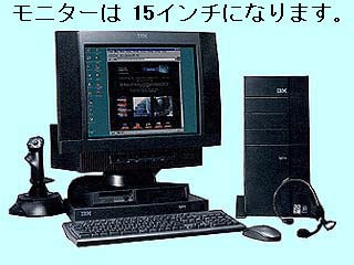 Aptiva S B60 2159-B60 2159-B60