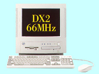 AptivaVision 2407-NW2 2407-NW2