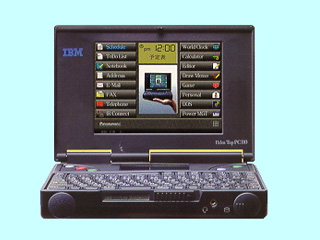 PalmTop PC110 2431-YDW 2431-YDW