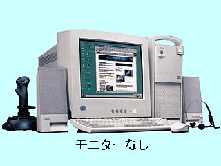 Aptiva T84-233 2161-T84-233 2161-T84-233