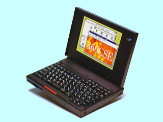 ThinkPad 360CSE 2620-8JF 2620-8JF
