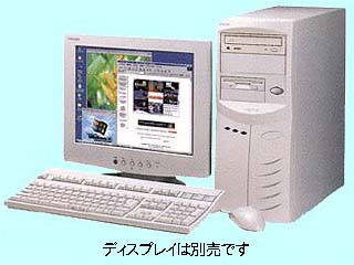 EQUIUM 6450M3 PV45M3JC PV45M3JC
