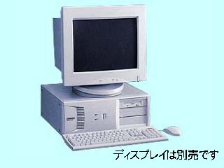 Deskpro EP 6266C/3.2/W 332802-293 332802-293