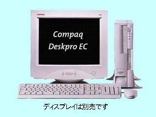 Deskpro EC P733/64/10/W8 191221-296 191221-296