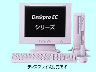Deskpro EC 6466C/8.4/CDS/W8 168817-292 168817-292