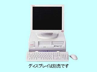 Deskpro EN P733/128/20/NW 470003-775 470003-775