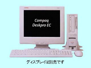 Deskpro EC P1000/128/20/W2 470016-942 470016-942