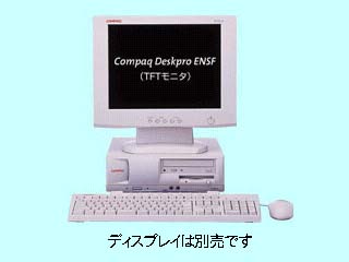 Deskpro EN SF P1000/128/30/W8 470010-247 470010-247