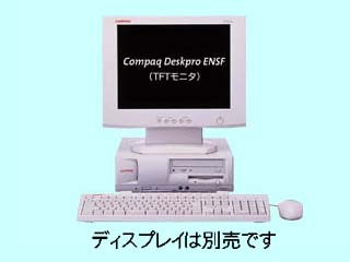 Deskpro EN SF P800/128/15/NW 470002-868 470002-868