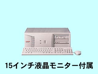 DESKPRO Value 6333C/6.4/CDST MS 330590-294 330590-294
