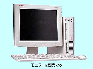 Deskpro EN SF 6466C/6.4/CDS/N 120241-294 120241-294