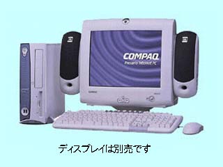 Presario 3200 3TO214 203006-294 203006-294