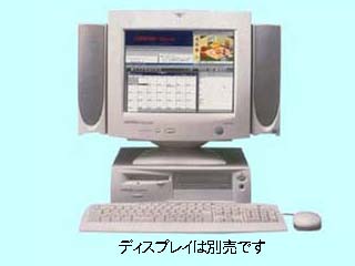 Presario 2297-00 SC229700 SC229700
