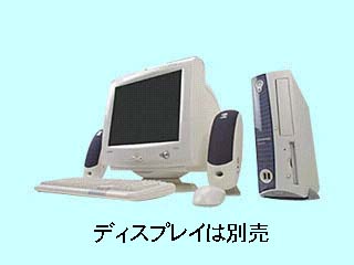 Presario 5100JP 470013-879 470013-879