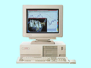 DESKPRO XL5120 2100ML/CDS W3.1 222552-296 222552-296