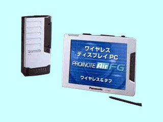 PRONOTE AirFG CF-07A85W8S CF-07A85W8S