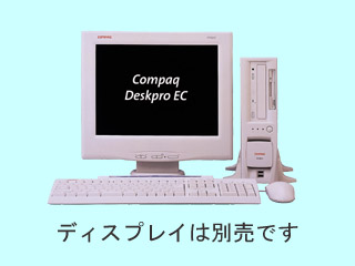 Deskpro EC C1100/128/20/W2 470024-811 470024-811