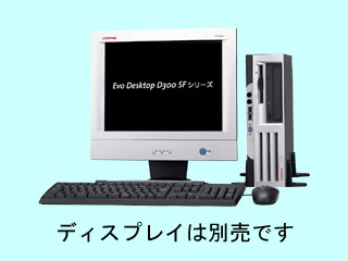 Evo Desktop D300 SF C1.3/128/20/P2 470030-477 470030-477