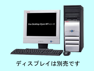 Evo Desktop D500 MT P1.8/128/40/NW 470033-634 470033-634
