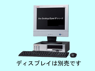Evo Desktop D500 SF C1.2/128/40/NW 470022-443 470022-443