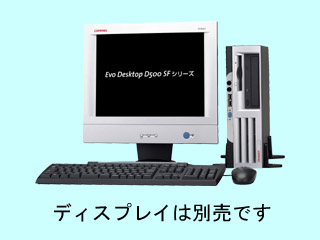 Evo Desktop D500 SF P2A/256/40/P2 470031-618 470031-618