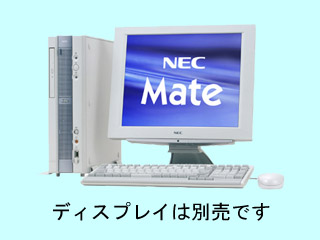 Mate MA15S/DZ model ETDB9 PC-MA15SDZETDB9 PC-MA15SDZETDB9