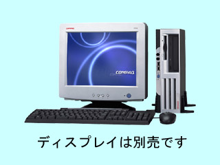 Presario 3802JP 470024-638 470024-638