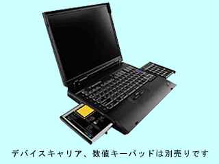 ThinkPad A30 2652-23J 2652-23J