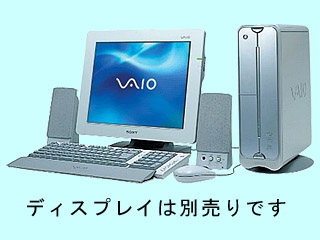 バイオJX PCV-JX10 PCV-JX10