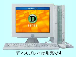 apricot CX D CX15SDZETDB9 P4/1.5G 標準構成 2002/05 CX15SDZETDB9