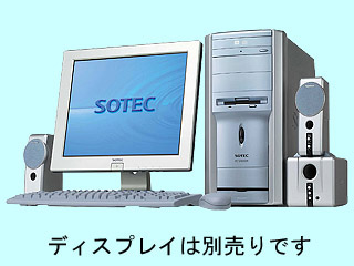 PC STATION E4180DR P4/2.4G BTOモデル