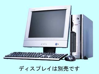 Presario 3900/CT P4/2.26G 標準構成 2002/09